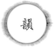 宝宝,男宝宝,女宝宝取名,八字,周易取名，易名轩赵雨田，太原取名