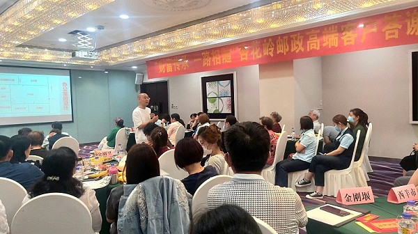 属虎的宝宝起名字