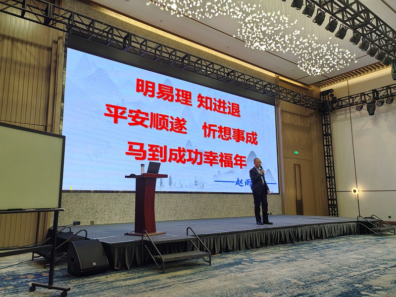 什么样的名字才是一个好名字