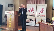 给儿子起个一生昂首挺胸事业豪横无敌的名字