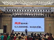 藏于名间的期许，伴宝一生的温柔