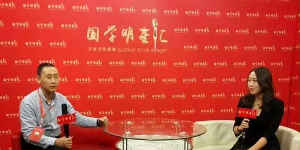太原取名馆