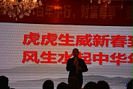 属虎诗意柔美的女宝宝起名