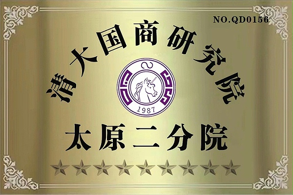 赵雨田起名