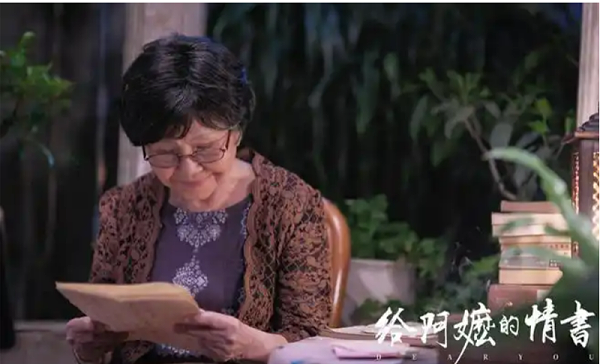 诗词起名
