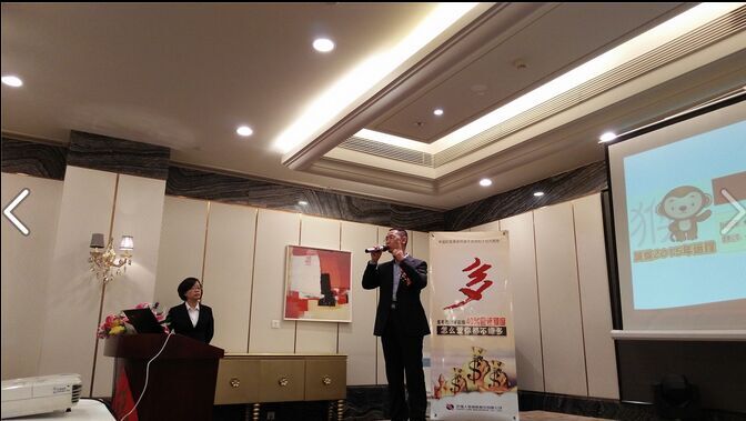 公司起名要注意的4点