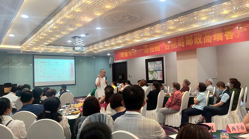 补水补木的男宝宝起名适用字