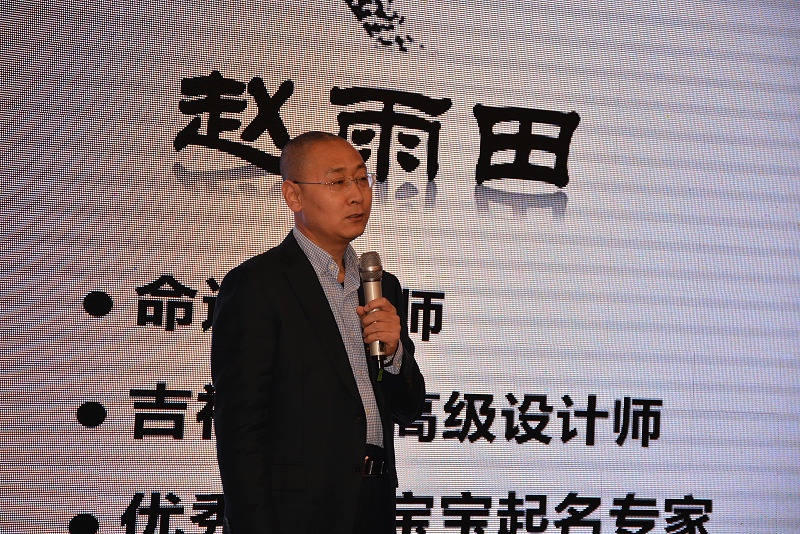 给宝宝起名字怎样做避免落入俗套