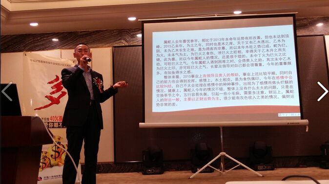 太原起名：给宝宝起名字实用大全
