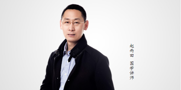 易名轩赵雨田起名,男宝宝女宝宝八字周易起名，易名轩赵雨田取名