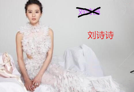 QQ图片20170511165642