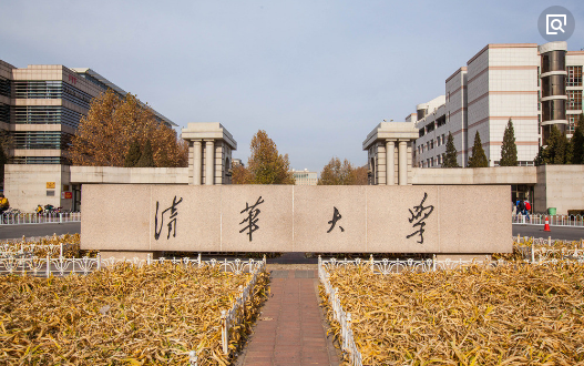 著名大学的名字由来