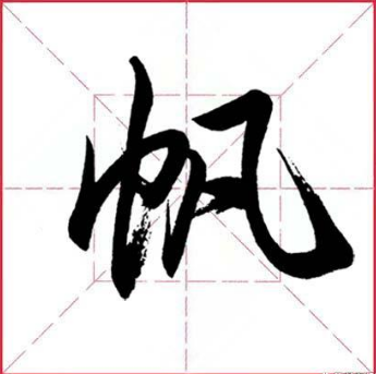 42个云卷云舒的好听名字，免去你的绞尽脑汁