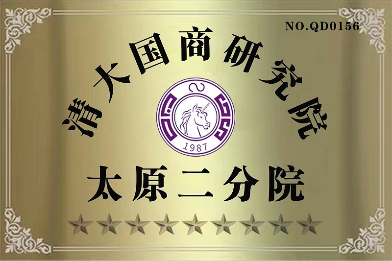 赵雨田起名