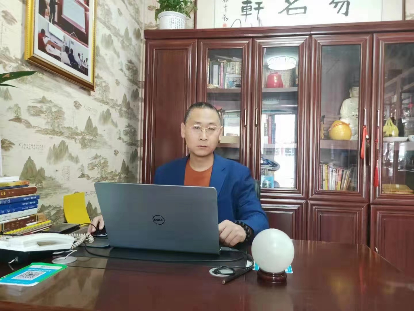 祁字起名的寓意