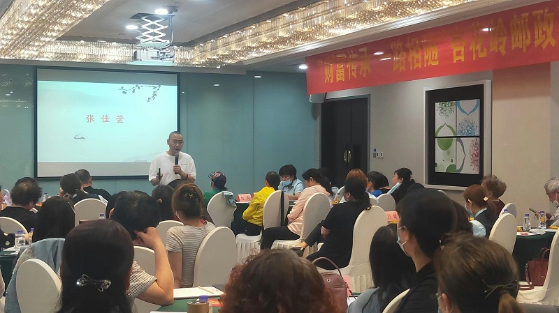 怎样给公司起名有名有利